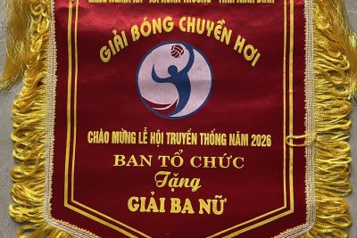 🎉🏐 GIẢI BÓNG CHUYỀN HƠI NỮ CỦA GIÁO VIÊN TRƯỜNG MẦM NON XUÂN NINH 🏐🎉